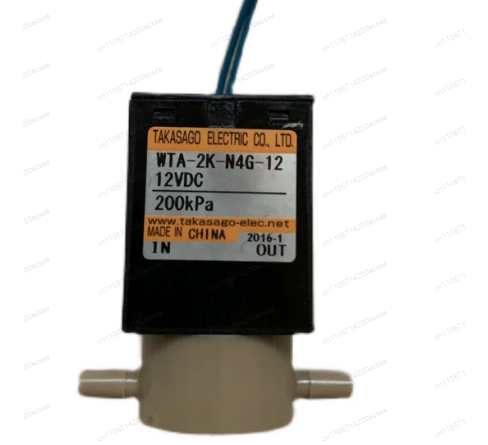 WTA-2K-N4G-12 12VDC Two-Way So - Isolation Valve Mini recension och pris