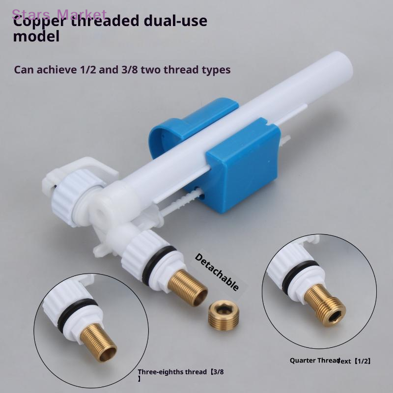 New 1Pcs G3/8 G1/2 Inch Connec - Toilet Fill Valve recension och pris